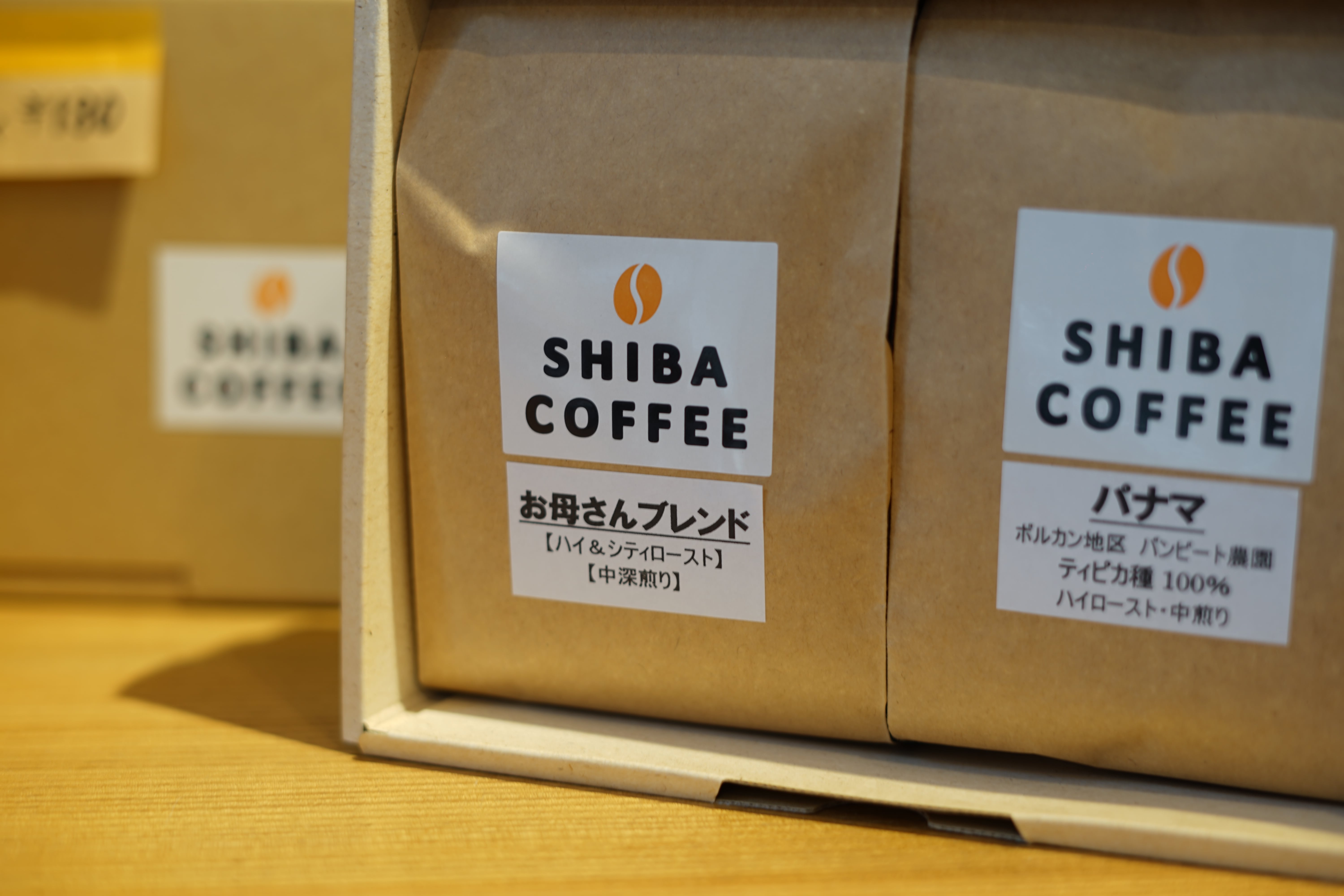 SHIBA COFFEE