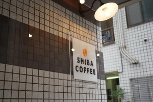 SHIBA COFFEE