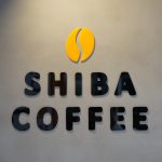 10/6(土)〜14(日)SHIBA COFFEEリニューアルオープン記念SALE